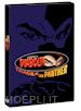 Diabolik - Track Of The Panther (5 Dvd)