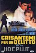 Rene Clement - Crisantemi Per Un Delitto