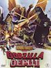 Jun Fukuda - Godzilla Contro I Giganti