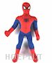 Marvel: Peluche Spider-Man In Piedi 25 Cm
