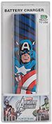 Marvel - Capitan America - Power Bank 2600 mAh