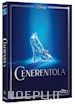 Kenneth Branagh - Cenerentola (Live Action) (New Edition)