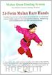 LIPING YUAN A. - 24 Form Mulan Bare Hands [Edizione: Regno Unito]