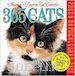 AA.VV. - 365 CATS 2018 - PAGE-A-DAY CALENDAR