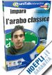 AA.VV. - TALK NOW! - IMPARA L'ARABO CLASSICO - PRINCIPIANTE - CD ROM