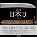 INADA K. (Curatore) - THE JAPANESE SWORD