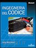 MCCONNELL STEVE - INGEGNERIA DEL CODICE