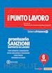 Andrea Cappelli; Germano De Sanctis - Il Punto Lavoro 6/2018 - Prontuario Sanzioni Rapporto di Lavoro con CD-ROM