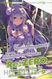 NAGATSUKI TAPPEI - RE: ZERO. STARTING LIFE IN ANOTHER WORLD. VOL. 9