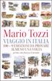 TOZZI MARIO - VIAGGIO IN ITALIA
