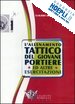 DEL CIELLO CLAUDIO - ALLENAMENTO TATTICO DEL GIOVANE PORTIERE ED ALTRE ESERCITAZIONI. DVD. CON LIBRO