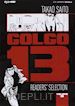 Saito Takao - Golgo 13. Reader's selection. Vol. 2