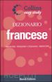 CLARI M. (Curatore) - DIZIONARIO FRANCESE. FRANCESE-ITALIANO, ITALIANO-FRANCESE. EDIZ. BILINGUE