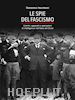 Domenico Vecchioni - Le spie del fascismo