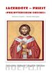 Maroglio Natale; Cospito Antonio - Sacerdote. Presbyterorum ordinis. Ediz. italiana e inglese