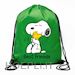 SCHULZ CHARLES M. - PEANUTS. BEST FRIENDS. SMART BAG