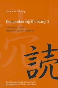 heisig james w. - remembering the kanji 2