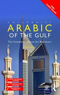 holes clive - colloquial arabic of the gulf
