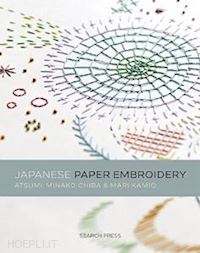 aa.vv. - japanese paper embroidery