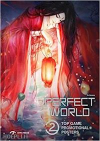 perfect world; wenpeng wu; liang yang - perfect world 2 - best posters from top games