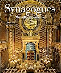 uluhanli leyla - synagogues - merveilles du judaisme