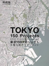 aa.vv. - tokyo 150 projects. urban diversity management