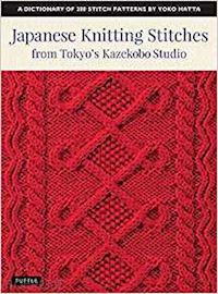 hatta yoko - japanese knitting stitches