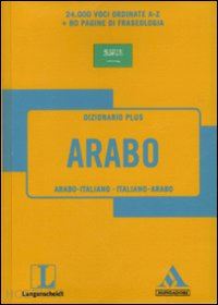 aa.vv. - maxi dizionario universal arabo
