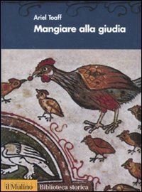 toaff ariel - mangiare alla giudia