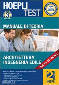 aa.vv. - hoepli test 2 - manuale di teoria architettura, ingegneria edile
