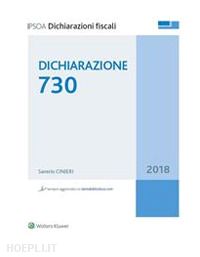 saverio cinieri - dichiarazione 730 2018