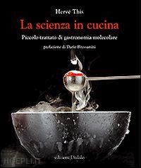 this herve' - la scienza in cucina