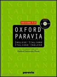 Dizionario inglese. Inglese-italiano, italiano-inglese: :  9788809877955: Books