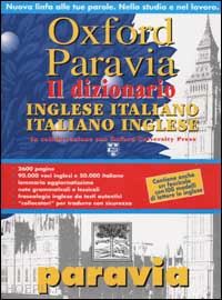 aa.vv. - il dizionario inglese-italiano/italiano-inglese  oxford-paravia