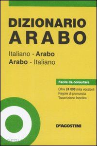 Libri di Arabo in Bilingue/Italiano 