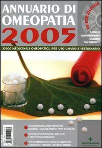aa.vv. - annuario di omeopatia 2005