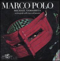 yamashita michael - marco polo