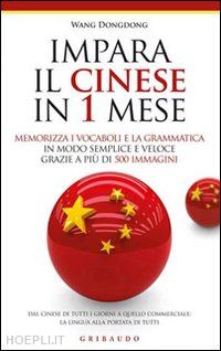 dongdong wang - impara il cinese in 1 mese