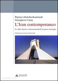 abdolmaohammadi - l'iran contemporaneo