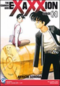 sonoda kenichi - exaxxion. vol. 3