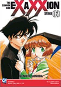 sonoda kenichi - exaxxion. vol. 6