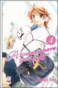 seo kouji - a town where you live. vol. 4