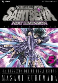 kurumada masami - i cavalieri dello zodiaco. saint seiya. next dimension. black edition . vol. 5