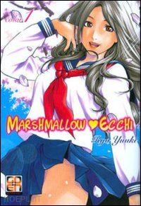 yuuki ryo - marshmallow ecchi. vol. 1