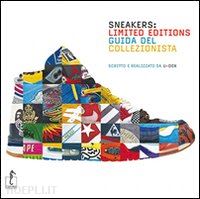 u-dox - sneakers: limited editions. guida del collezionista