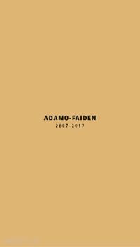 aa.vv. - adamo-faiden 2007-2017. ediz. italiana e inglese