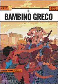 Notre-Dame de Paris - Victor Hugo - Claude Carré - - Libro - Mondadori  Comics - La grande letteratura a fumetti