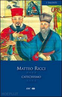 ricci matteo - catechismo