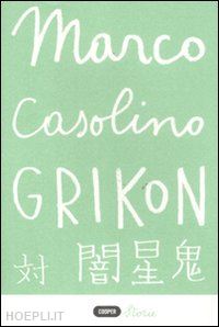 casolino marco - grikon