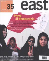  - east. vol. 35: prove di democrazia